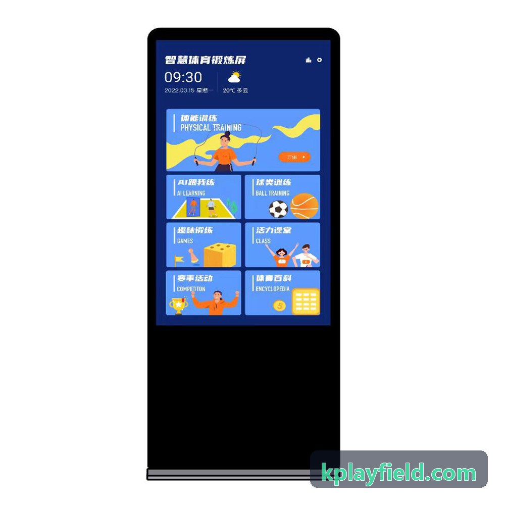 K体育行业报告趋势封面